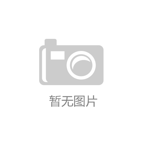 武汉经开区：宣传医保政策 确保人人知晓