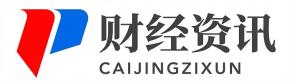 财经资讯